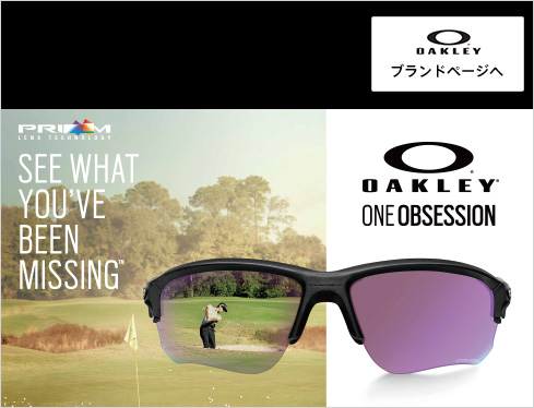 OAKLEY