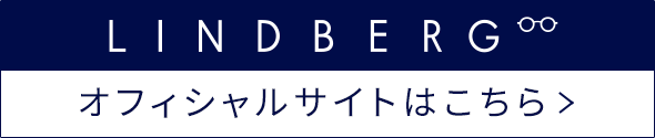 オフィシャルサイトはこちら