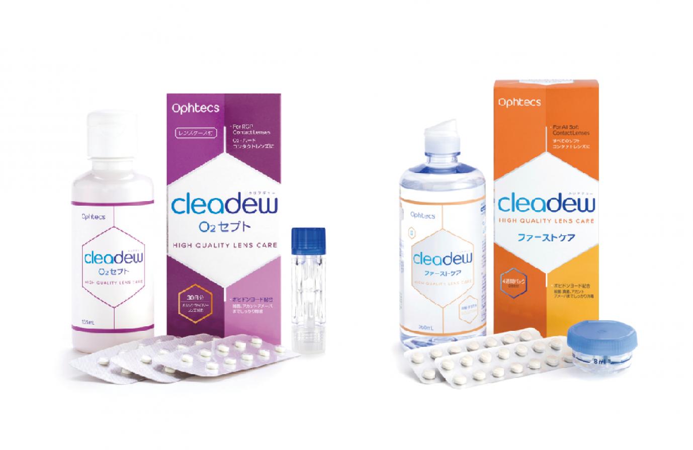 Cleadew sl ophtecs クリアデューsl ブランドオフテクス 洗浄・保存液