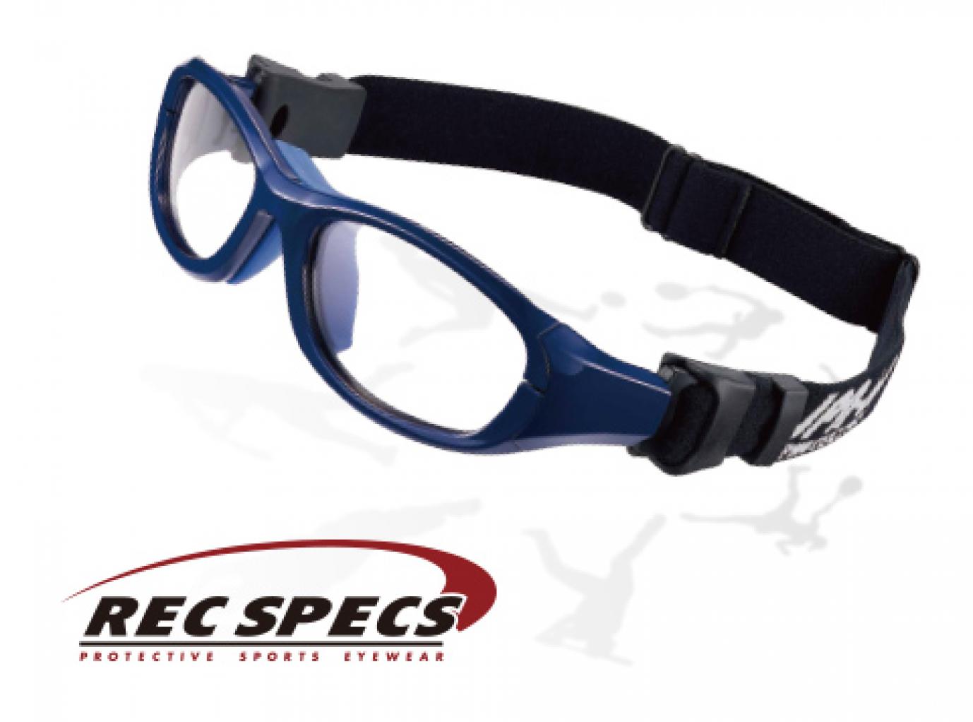 ジュニアからアダルトまで対応スポーツメガネ「REC SPECS」