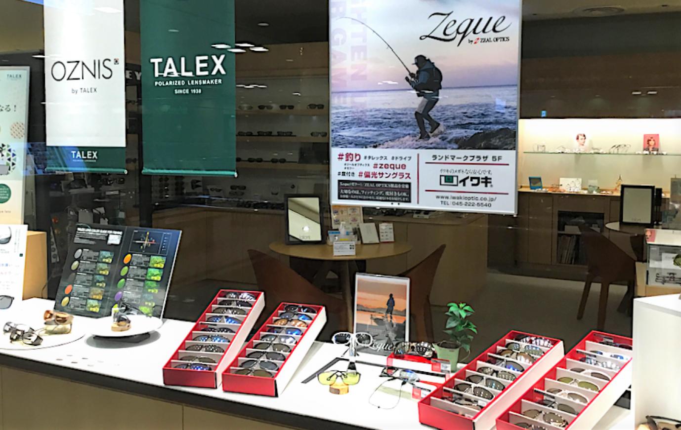 <横浜ランドマークプラザ店> 1/16（日）まで   『ZEAL×TALEX フェア』開催中