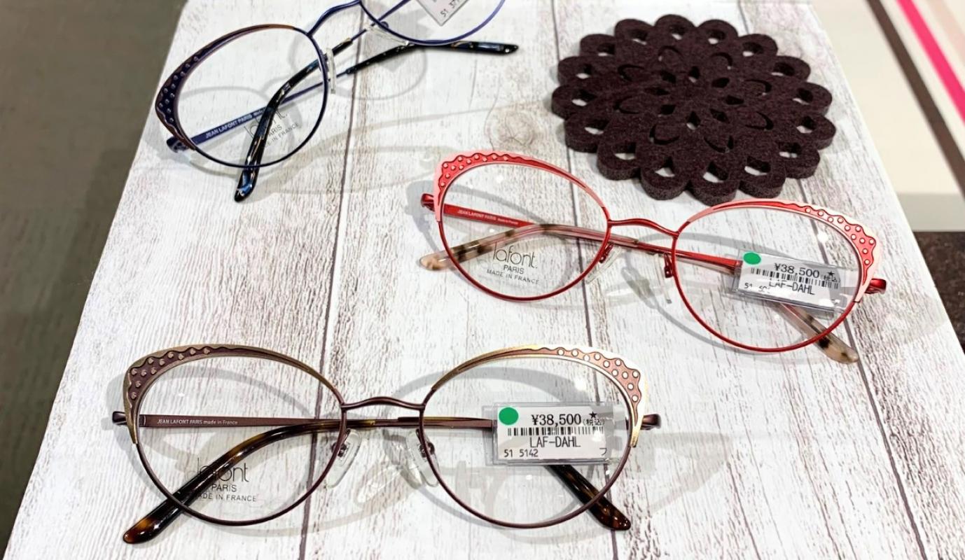 <渋谷西武店> 1/31(月)までlafont.フェア開催中