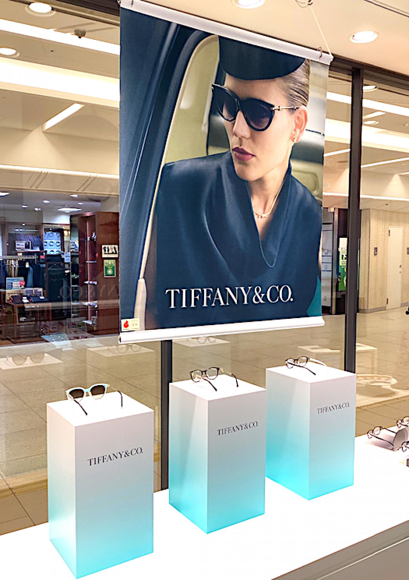 <横浜ジョイナス店>1/6(火)までティファニーフェア開催中！