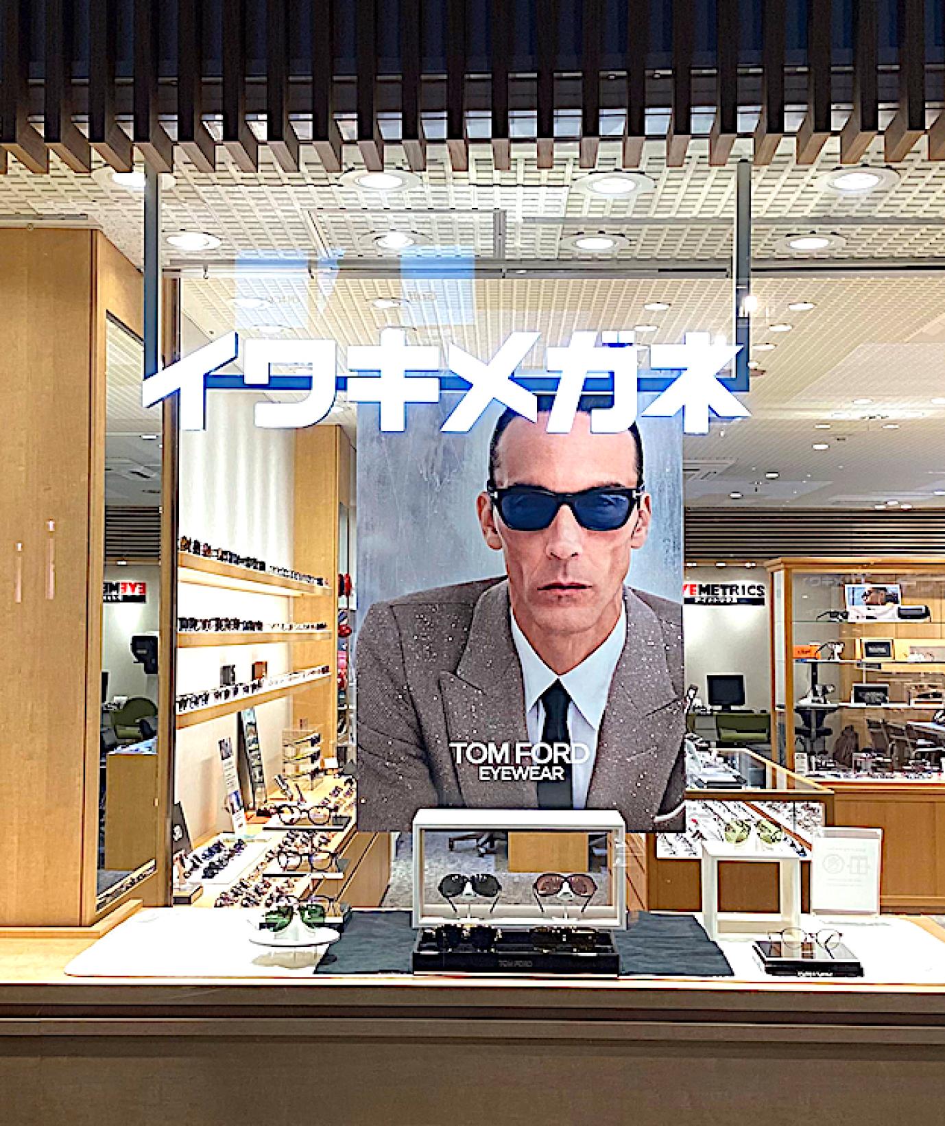 <浦和店>12/31(水)までTOMFORDフェア開催中！