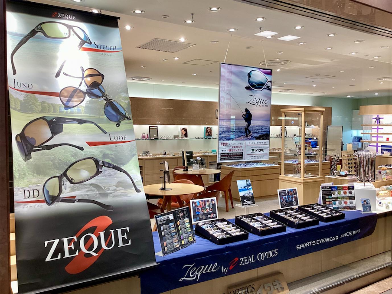 <横浜ランドマークプラザ店>1/25（日）まで『ZEQUE』のアイウェアサンプル受注会を開催！