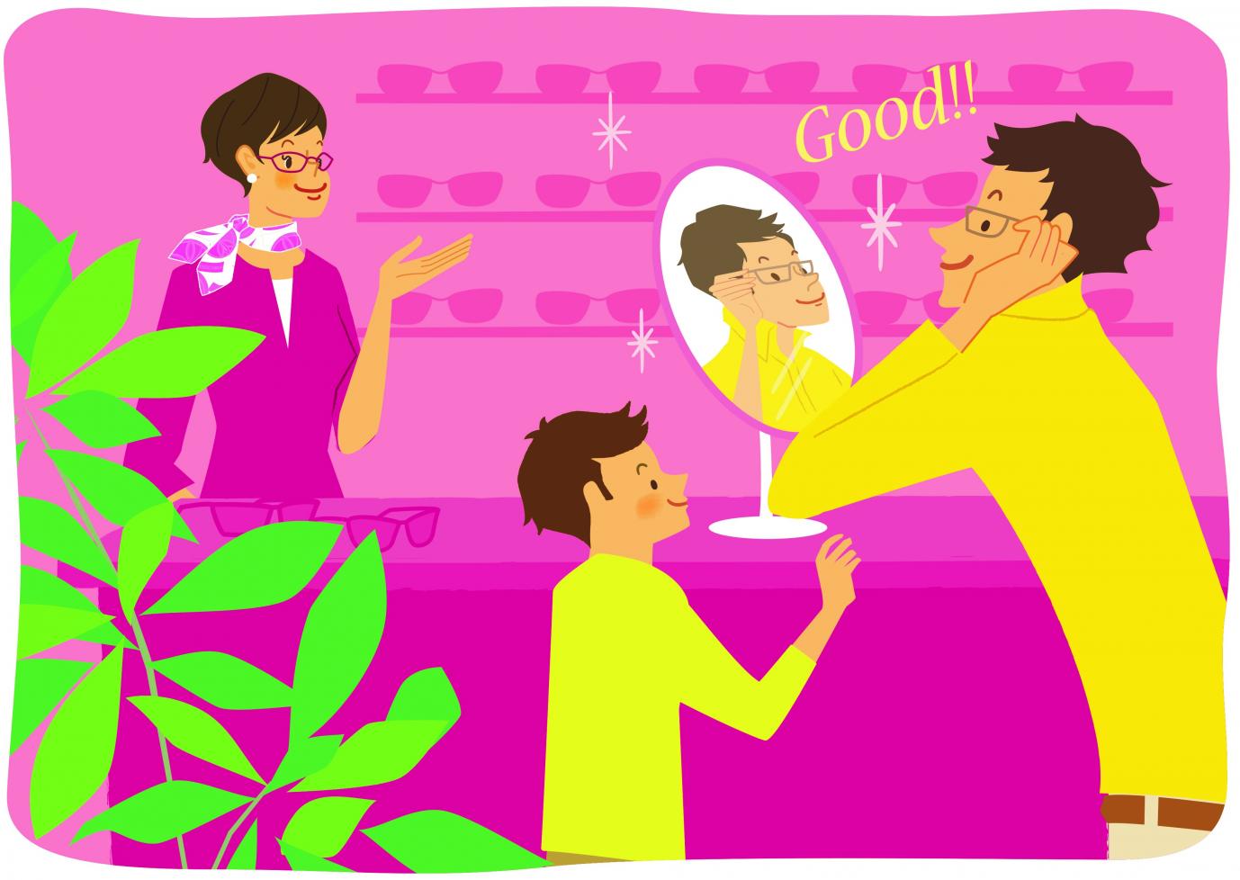 ＜お知らせ＞2月の営業時間について