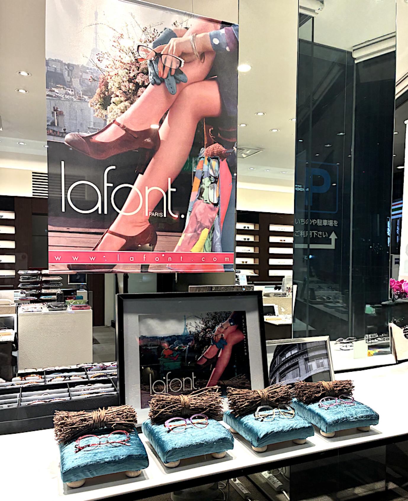 ＜町田店＞2/23(月)までラフォンフェアを開催中！