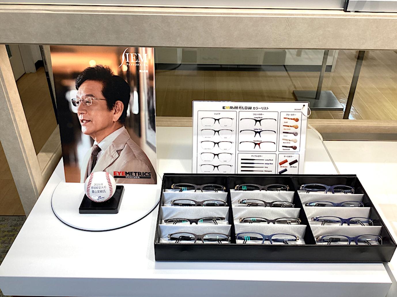 ＜池袋東武店＞4月末までアイメトリクストランクショーを開催！