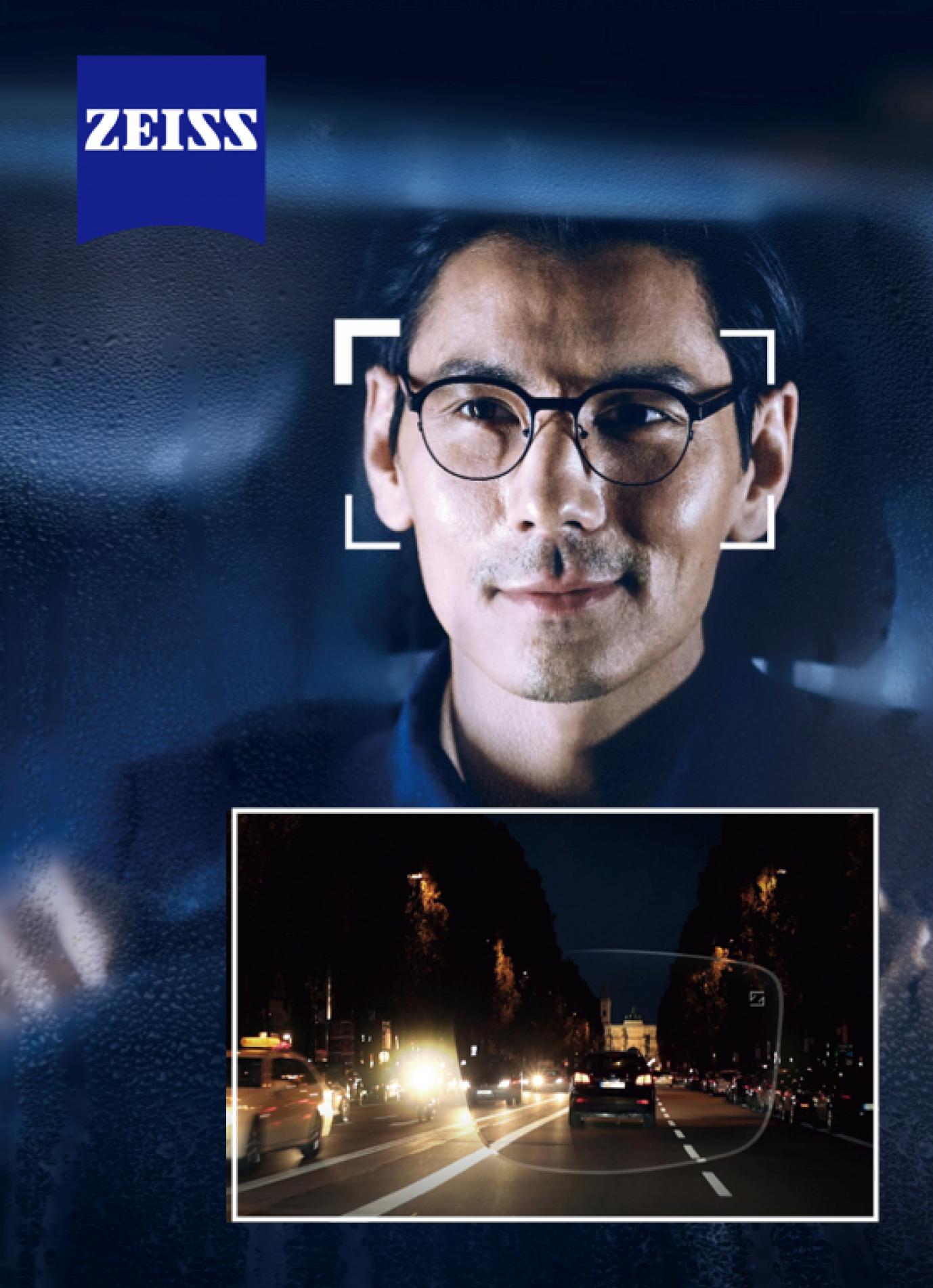 ＜青山店＞9月末まで「ZEISSドライブセーフ体験キャンペーン」を実施！