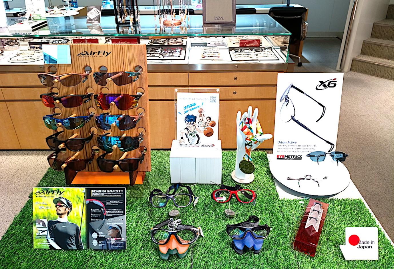 ＜吉祥寺サンロード店＞スポーツ用アイウェアを多数ご用意しております！